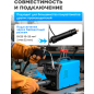 Горелка сварочная F180 SOLARIS 2м 180А FLUX (SL5713-1) - Фото 2
