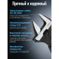 Ключ разводной 150 мм STARTUL Expert (SE4220-15) - Фото 3