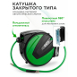 Шланг ПВХ армированный ECO 10/16 мм 15 м с быстросъемами на катушке (EC3924-1) - Фото 4