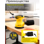 Шлифмашина эксцентриковая (орбитальная) MOLOT MRS 1230 (1335778) - Фото 3