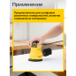 Шлифмашина эксцентриковая (орбитальная) MOLOT MRS 1230 (1335778) - Фото 4