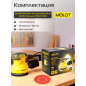 Шлифмашина эксцентриковая (орбитальная) MOLOT MRS 1230 (1335778) - Фото 5
