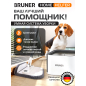 Умная швабра с отжимным ведром BRUNER Helfer (BR-11278112)