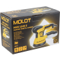 Шлифмашина эксцентриковая (орбитальная) MOLOT MRS 1245 E (1335577) - Фото 23