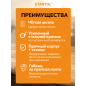 Рулетка 3 м STARTUL STANDART ST3110-0316 - Фото 2