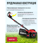 Аэратор-скарификатор для газона аккумуляторный WORTEX CAE 3736 ALL1 XLT SET (1334877) - Фото 4