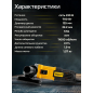 Шлифмашина угловая (болгарка) MOLOT MAG 1207 (1333611) - Фото 2