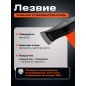 Топор-колун 3,6 кг STARTUL Profi (ST2300-36) - Фото 4