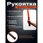 Топор-колун 3,6 кг STARTUL Profi (ST2300-36) - Фото 5