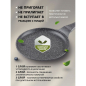 Сковорода алюминиевая блинная 24 см PERFECTO LINEA Grey (55-242111) - Фото 6