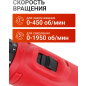 Дрель-шуруповерт сетевая WORTEX LX DR 1025 D (1335878) - Фото 3