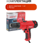 Дрель-шуруповерт сетевая WORTEX LX DR 1025 D (1335878) - Фото 7