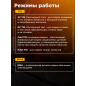 Инвертор сварочный SOLARIS TIG-225P AC/DC (SL5718-8) - Фото 4