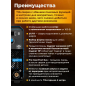 Инвертор сварочный SOLARIS TIG-225P AC/DC (SL5718-8) - Фото 2