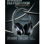Беспроводные наушники KEIZEN KZ-5524114