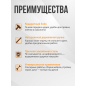 Молоток слесарный 0,4 кг STARTUL Standart (ST2402-04) - Фото 2