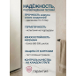 Душевая стойка ECONOCE серия 810 черный (EC0812BL) - Фото 4