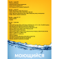 Фильтр HEPA для Karcher MV WD 2 3 BRUNER (MPVC-WDW) - Фото 3