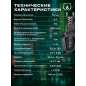 Наушники-гарнитура игровые беспроводные URZUS Black Cloud Wireless UR-5524123 - Фото 6