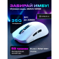 Мышь игровая URZUS Viper UR-5495123