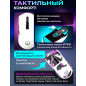 Мышь игровая URZUS Viper UR-5495123 - Фото 5