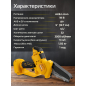 Пила цепная аккумуляторная MOLOT MMS 1805 XLT Lite SET (1334936) - Фото 2