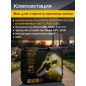 Пила цепная аккумуляторная MOLOT MMS 1805 XLT Lite SET (1334936) - Фото 5