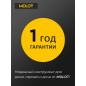 Пила цепная аккумуляторная MOLOT MMS 1805 XLT Lite SET (1334936) - Фото 6