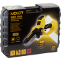 Пила цепная аккумуляторная MOLOT MMS 1805 XLT Lite SET (1334936) - Фото 31
