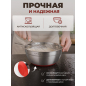 Миска из нержавеющей стали 21,8 см PERFECTO LINEA Chef (24-250222) - Фото 3