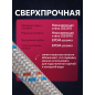 Гибкая подводка для воды SUS иголка М10 короткая - гайка 1/2" ECONOCE 60 см (EC023060) - Фото 5