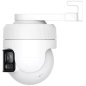 IP-камера видеонаблюдения IMILAB EC6 Panorama (CMSXJ115A) - Фото 3