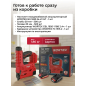 Пистолет гвоздезабивной (нейлер) аккумуляторный WORTEX NG 1830 ALL1 XLT SET (1335924) - Фото 6