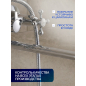Смеситель для ванны AV ENGINEERING (AVROL7-D23) - Фото 2