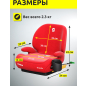 Автокресло-бустер BONBINI Grande Coral Red melange (BO-3231118) - Фото 11