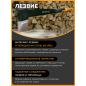 Топор-колун 2,44 кг FISKARS X32 L Splitting (1069108) - Фото 4