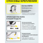 Автокресло BONBINI Universe Grey melange (BO-3231124) - Фото 4