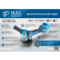 Шлифмашина угловая аккумуляторная BULL CSG 1812-1 SR XLTpro SET (1333997) - Фото 17