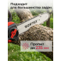 Пила цепная аккумуляторная WORTEX CEC 2518-3 ALL1 XLT SOLO (2325003) - Фото 5