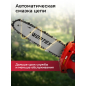 Пила цепная аккумуляторная WORTEX CEC 2518-3 ALL1 XLT SOLO (2325003) - Фото 7