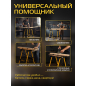 Верстак столярный MOLOT MWB 5678 (2334009) - Фото 4
