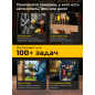 Гайковерт аккумуляторный ударный MOLOT MCWR 3518 XLT Lite SET (2335040) - Фото 2