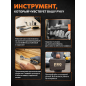 Набор инструментов 1/4", 1/2" 6 граней PRO STARTUL Dakar 94 предмета (PRO-094DK) - Фото 3