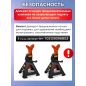 Домкрат гидравлический подкатной с быстрым подъемом 3 т STARTUL Auto (ST8013-05) - Фото 2