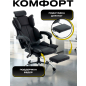 Компьютерное кресло KEIZEN Shogun Black (KZ-7351123) - Фото 5