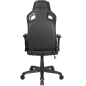 Кресло геймерское URZUS Stealth Black(UR-7351150) - Фото 6