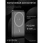 Power Bank KEIZEN 5000 mAh with MagSafe Black (KZ-20130110)