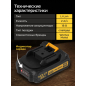 Аккумулятор 18 В 2 Ач Li-ion MOLOT MBL 1820-2 XLT Lite (2329012) - Фото 6