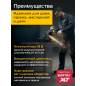 Шлифмашина угловая аккумуляторная MOLOT MCAG 1812 XLT Lite SOLO (2318031) - Фото 2
