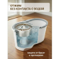 Швабра с отжимным ведром PERFECTO LINEA AquaSpin бело-серая (43-452521) - Фото 4